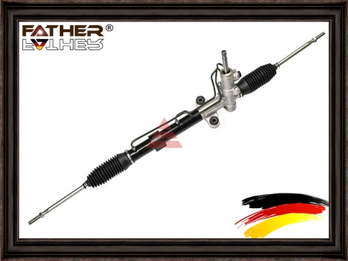 Рулевая рейка FATHER F771R90