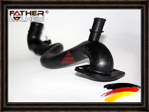 Патрубок F470R05 FATHER