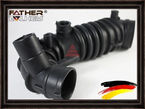 Адсорбер F641R05 FATHER