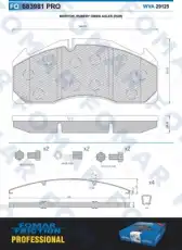 https://img.armtek.ru/img/article/250/25027223/230x230/25027223_0.webp
