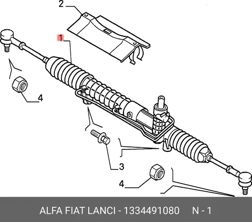 Рулевая рейка LANCIA 1334491080