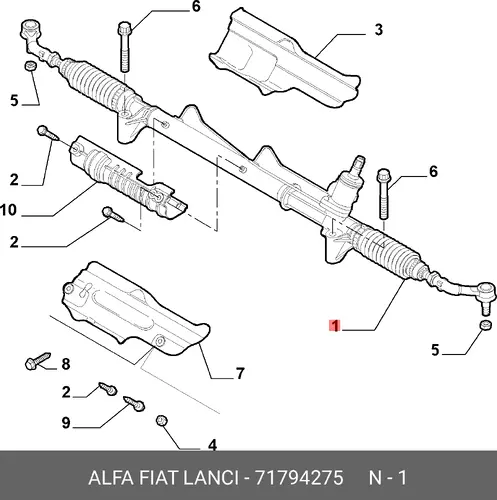 Рулевая рейка LANCIA 71794275