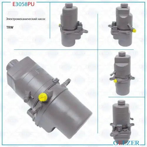 Насос гидроусилителя руля GELZER E3058PU