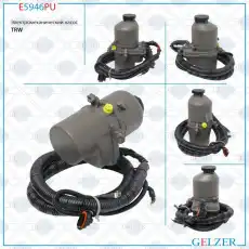 Насос гидроусилителя руля GELZER E5946PU