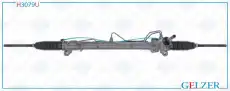 Рулевая рейка GELZER H3079U