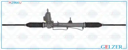 Рулевой механизм H2966U GELZER