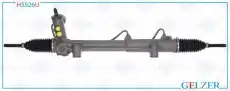 Рулевая рейка GELZER H5526U