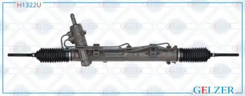 Рулевая рейка GELZER H1322U