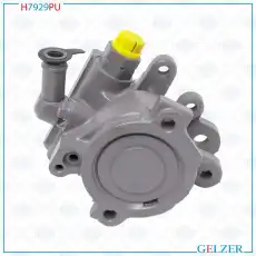 Насос гидроусилителя руля GELZER H7929PU