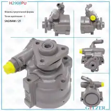 Насос гидроусилителя руля GELZER H2908PU