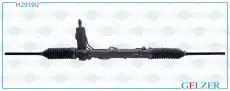 Рулевая рейка GELZER H2939U