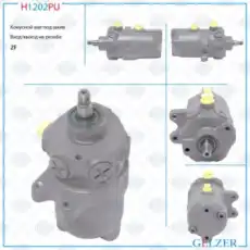 Насос гидроусилителя руля GELZER H1202PU