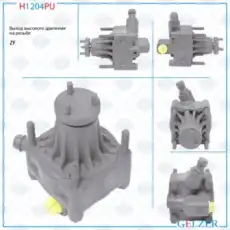 Насос гидроусилителя руля GELZER H1204PU