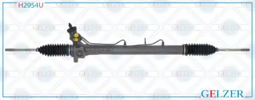 Рулевой механизм H2954U GELZER