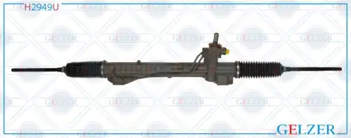 Рулевая рейка GELZER H2949U