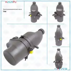 Насос гидроусилителя руля GELZER E2929PU
