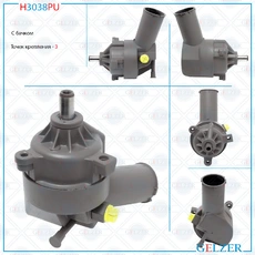 https://img.armtek.ru/img/article/250/25043466/230x230/25043466_0.webp