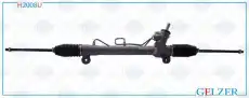 Рулевой механизм H2008U GELZER