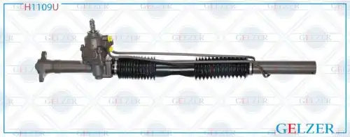 Рулевая рейка GELZER H1109U