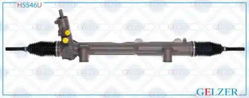 Рулевая рейка GELZER H5546U