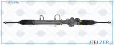 Рулевой механизм H7939U GELZER