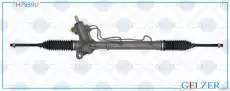 Рулевой механизм H7939U GELZER