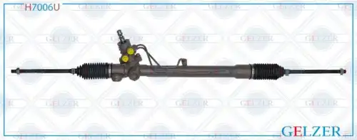 Рулевой механизм H7006U GELZER