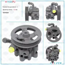 Насос гидроусилителя руля GELZER H7936PU