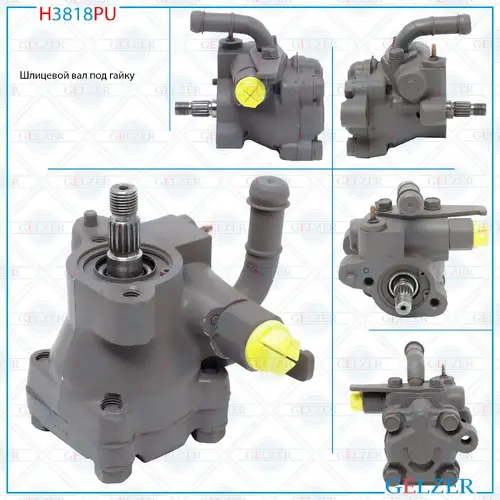Насос гидроусилителя руля GELZER H3818PU