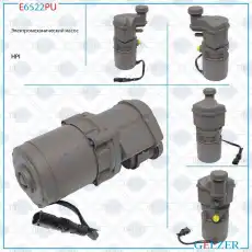 https://img.armtek.ru/img/article/250/25043751/230x230/25043751_0.webp
