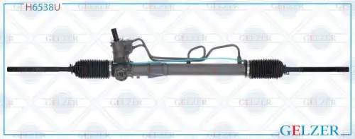Рулевой механизм H6538U GELZER