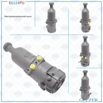 Насос гидроусилителя руля GELZER E6524PU
