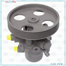 Насос гидроусилителя руля GELZER H2212PU