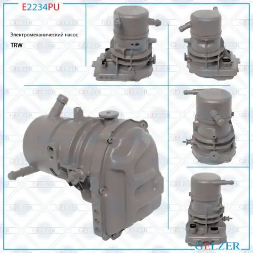 Насос гидроусилителя руля GELZER E2234PU