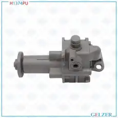Насос гидроусилителя руля GELZER H1374PU