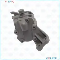 Насос гидроусилителя руля GELZER H1374PU