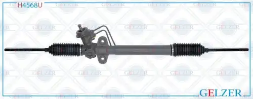 Рулевой механизм H4568U GELZER