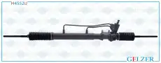 Рулевой механизм H4552U GELZER