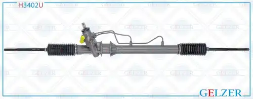 Рулевой механизм H3402U GELZER