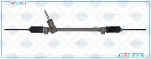 Рулевая рейка GELZER M7506U
