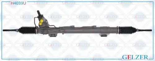 Рулевая рейка GELZER H4039U