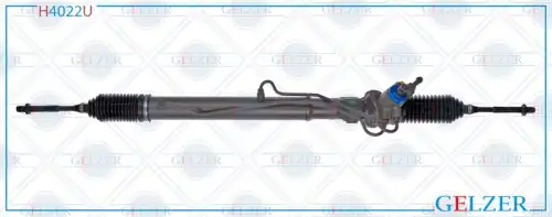 Рулевой механизм H4022U GELZER