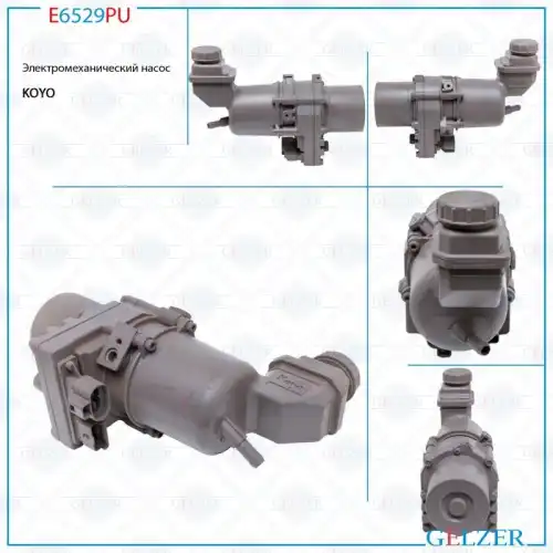 Насос гидроусилителя руля GELZER E6529PU
