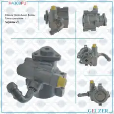Насос гидроусилителя руля GELZER H4308PU
