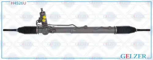 Рулевой механизм H4526U GELZER