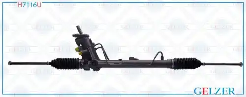 Насос гидроусилителя руля GELZER H7116U