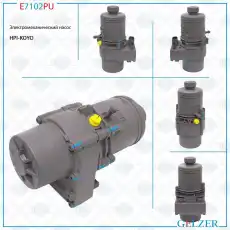 Насос гидроусилителя руля GELZER E7102PU