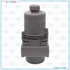 Насос гидроусилителя руля GELZER E7102PU