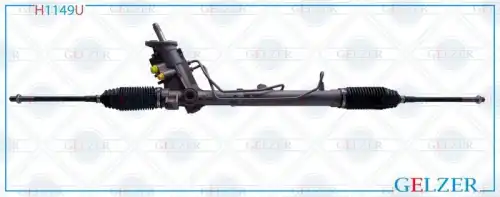 Рулевой механизм H1149U GELZER