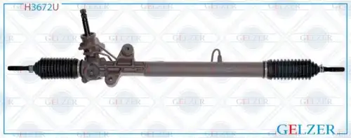 Рулевая рейка GELZER H3672U